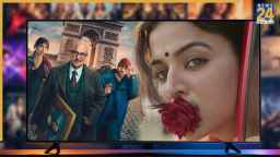 Friday OTT Releases: 16 अक्टूबर को OTT पर होगा मनोरंजन का धमाका! रिलीज हो रहीं ये 5 धांसू फिल्में-सीरीज