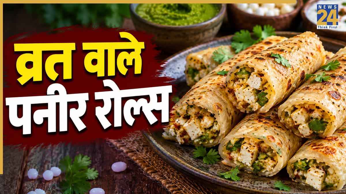 Paneer Roll Recipe