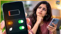 फोन में हमेशा Battery Saver ऑन रखने पर क्या होता है? ये हो सकते हैं नुकसान