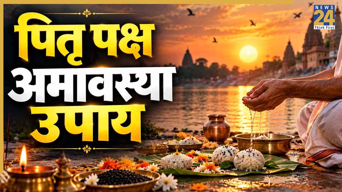 PITR PAKSHA.jpg