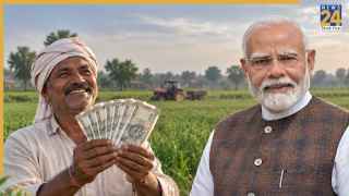 दिवाली से पहले आएगी PM Kisan की 24वीं किस्त, ऐसे पक्‍का करें लिस्ट में अपना