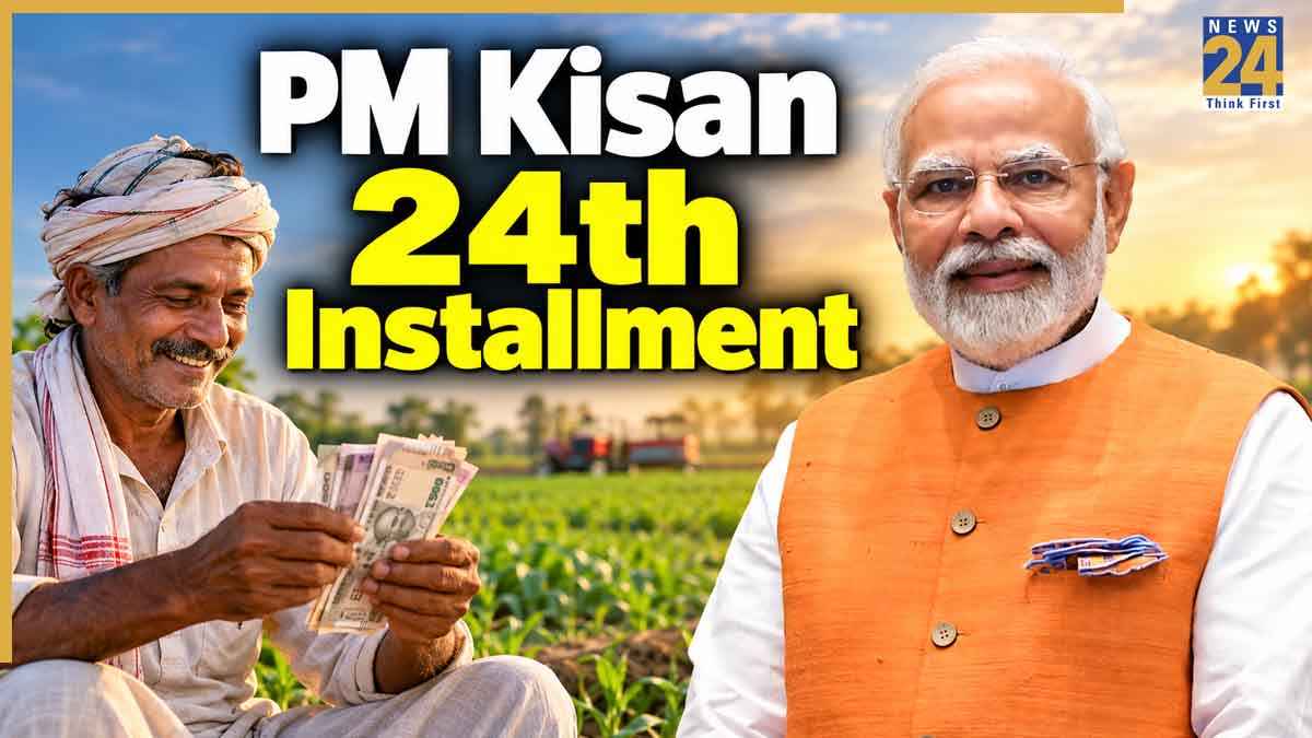 PM Kisan 24th Installment Date 30 October 2026 Beneficiary Status Check Know Your Status Details in Hindi