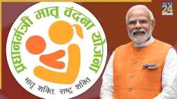 गर्भवती महिलाओं को मिलेंगे 6000 रुपये, जानें कैसे उठाएं इस योजना का फायदा