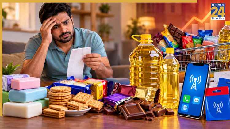 अब साबुन, बिस्किट, चॉकलेट और तेल खरीदना होगा महंगा, फोन रिचार्ज पर भी असर
