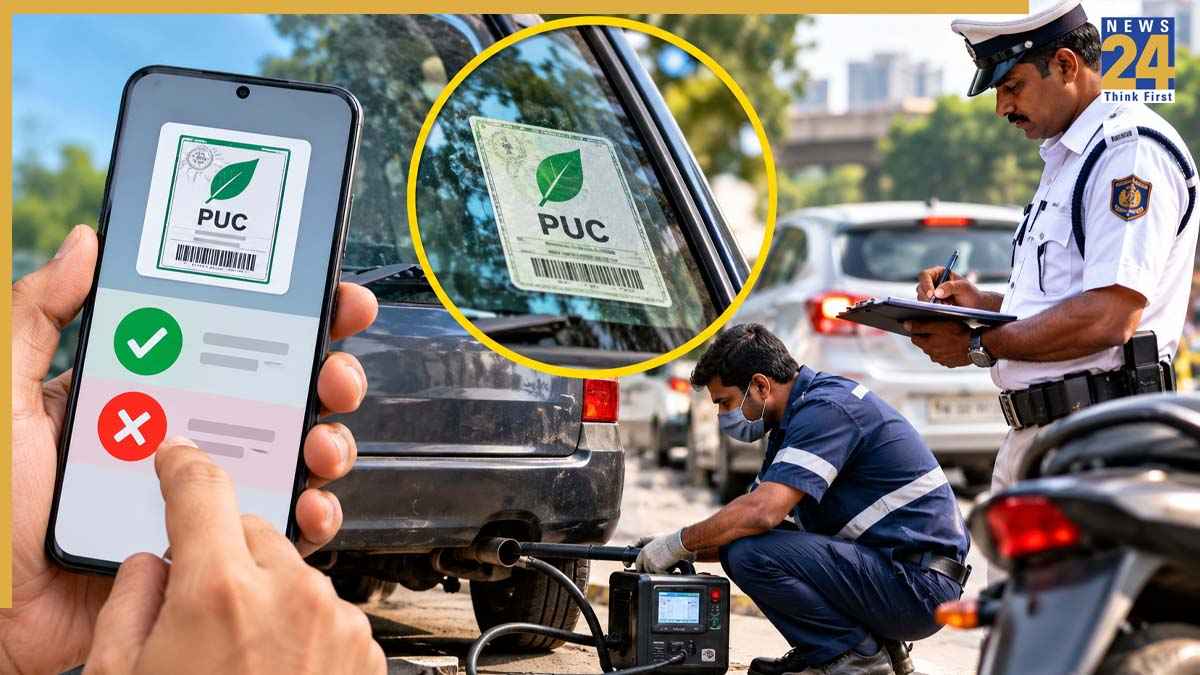 PUC