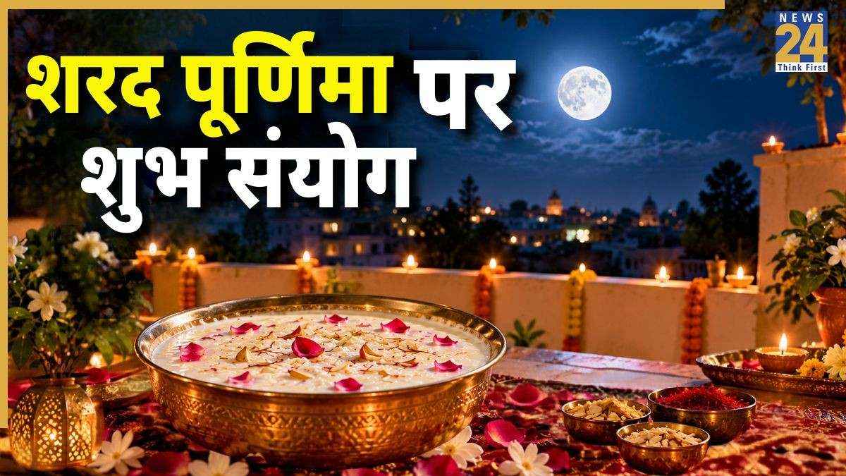 PURNIMA 1.jpg-120kb