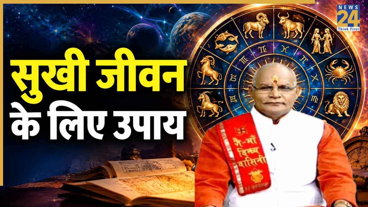 Pandit suresh pandey.jpg