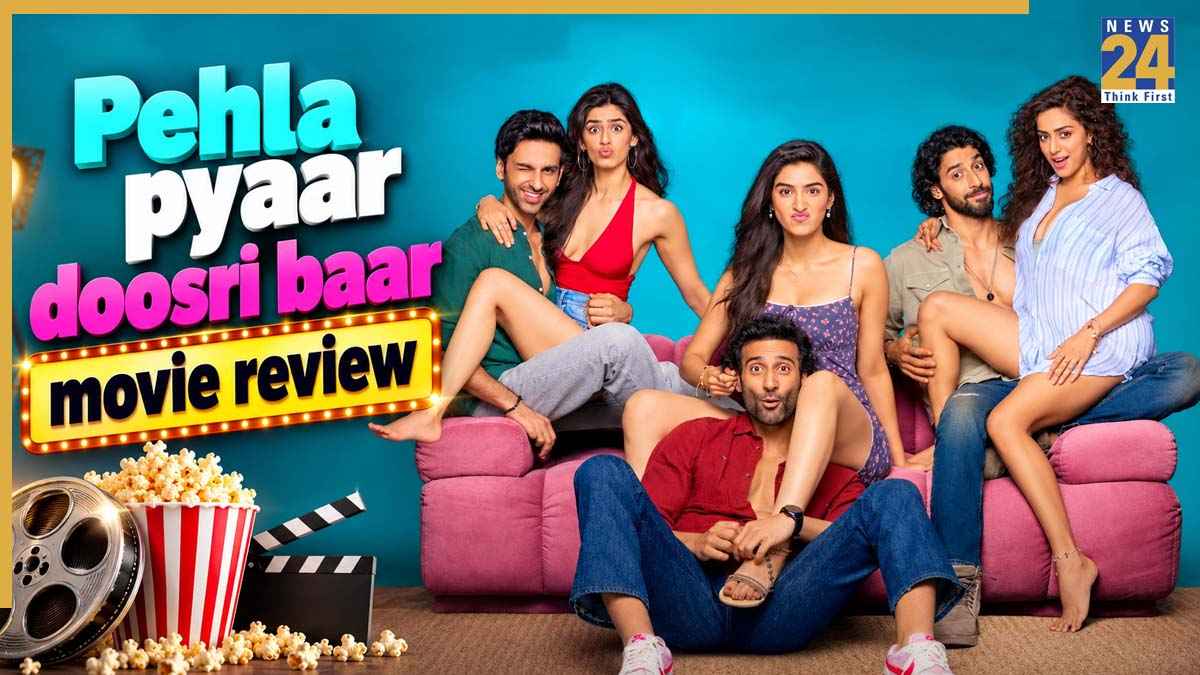 Pehle Pyaar Doosri Baar