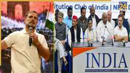राहुल गांधी के घर आज जुटेगा INDIA ब्लॉक, प्रेस कॉन्फ्रेंस के बाद 'हाई-टी'