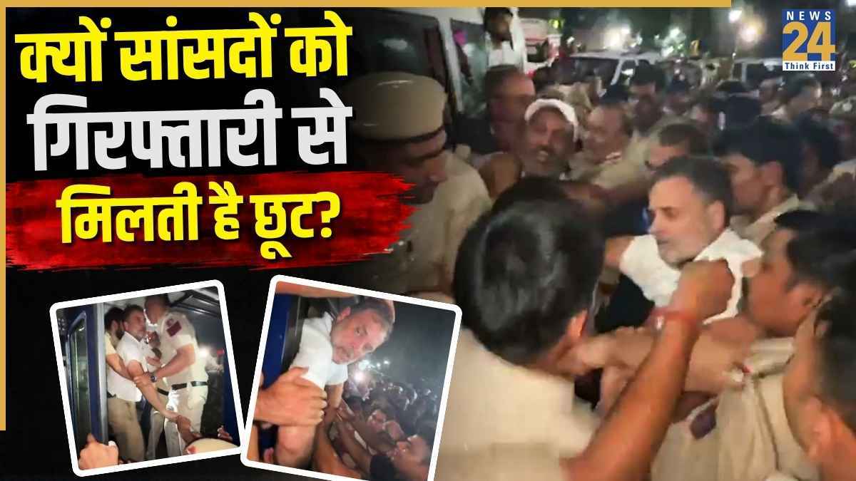 rahul gandhi | priyanka gandhi | congress
