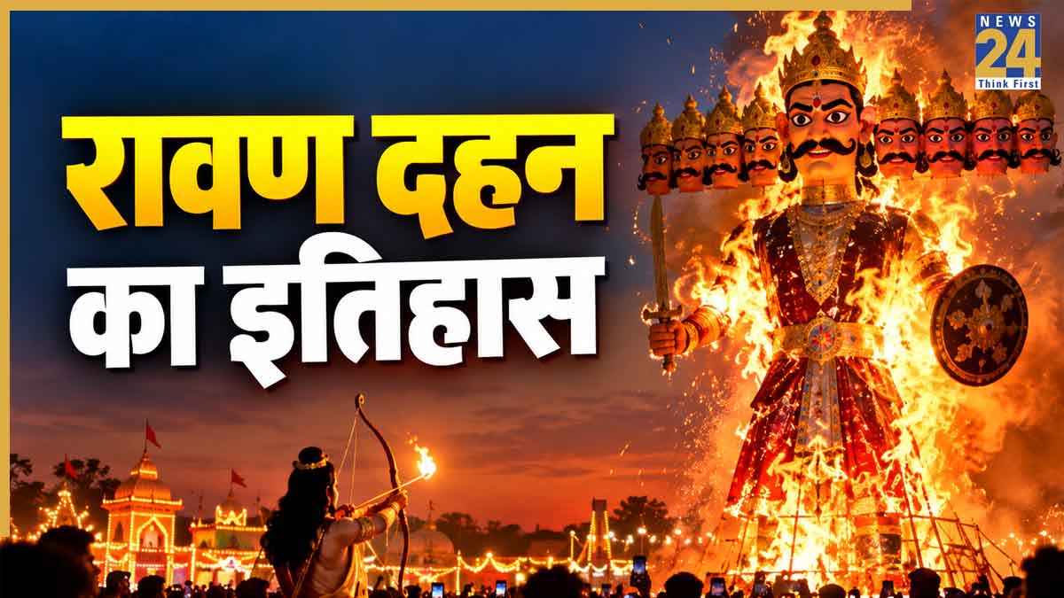 RAVAN.jpg_5f5c87