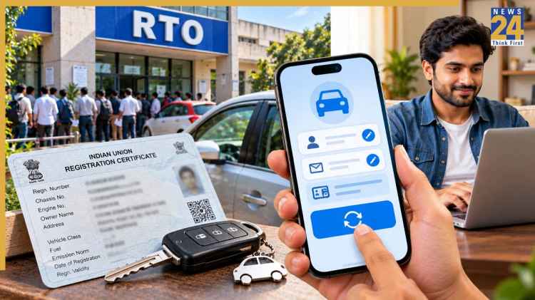 RC में मोबाइल नंबर बदलने के लिए RTO जाने की जरूरत नहीं? जानं कैसे बदलें