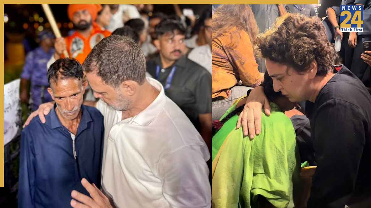 Rahul Ankita Case