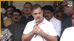 विपक्ष ने टाला 'जन महाअभियोग' कार्यक्रम, राहुल गांधी बोले- अब कल होगा