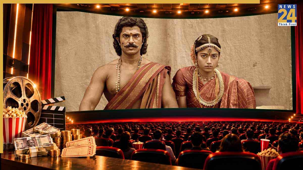Ranabaali Box Office Collection Day 1