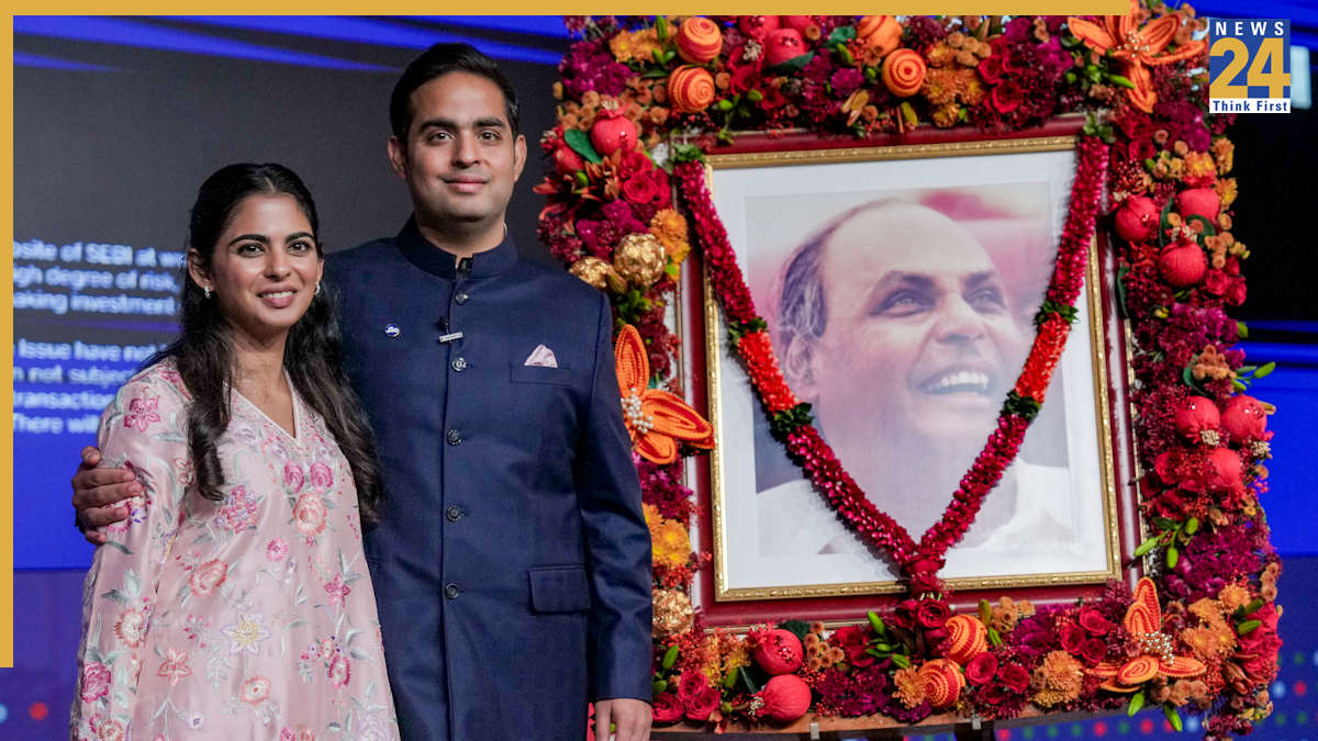 आकाश अंबानी की Jio IPO के लिए बड़ी तैयारी, उदय कोटक बोले- प्रतिस्पर्धी से सस्ता है शेयर
