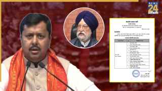 राज्यसभा चुनाव के लिए BJP ने उतारे 8 उम्मीदवार; हरदीप पुरी का टिकट कटा