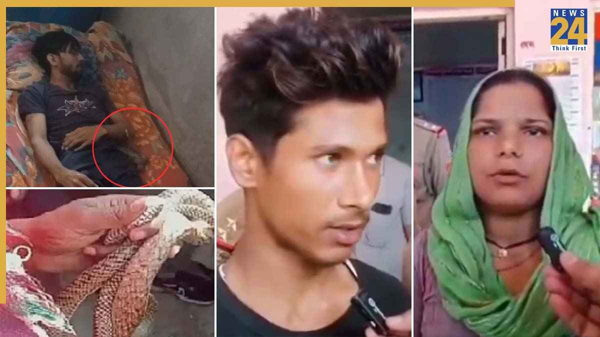 Meerut snake incident, death sentences for Ravita and Amardeep, Amit Kashyap murder case
