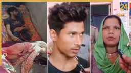 मेरठ के चर्चित सांप कांड में पत्नी रविता और प्रेमी अमरदीप को फांसी की सजा, कोर्ट ने सुनाया फैसला