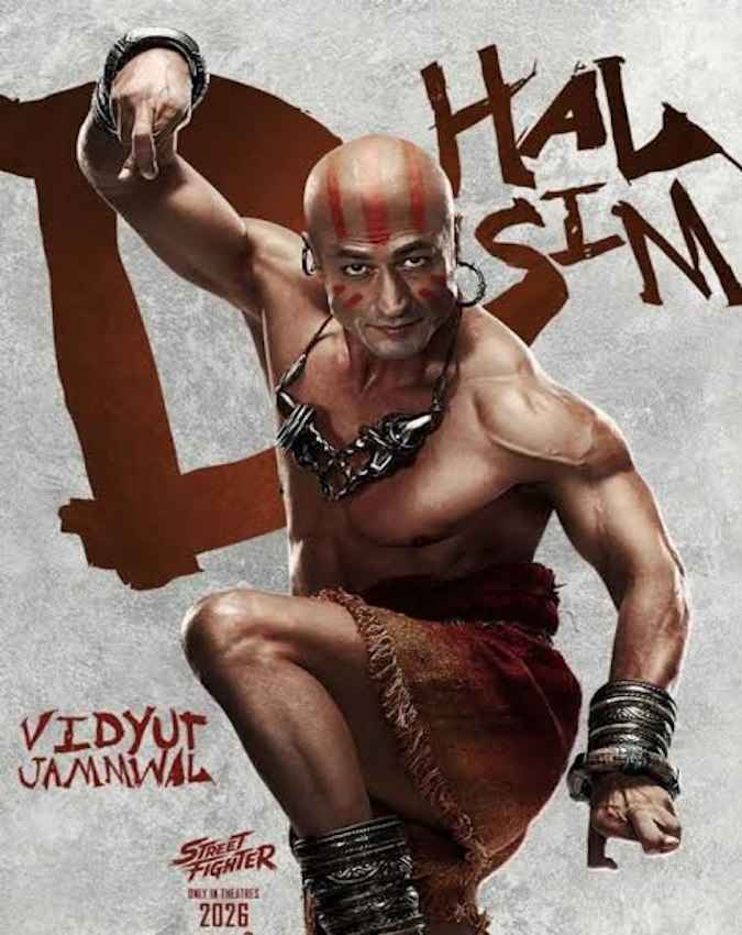 स्ट्रीट फाइटर