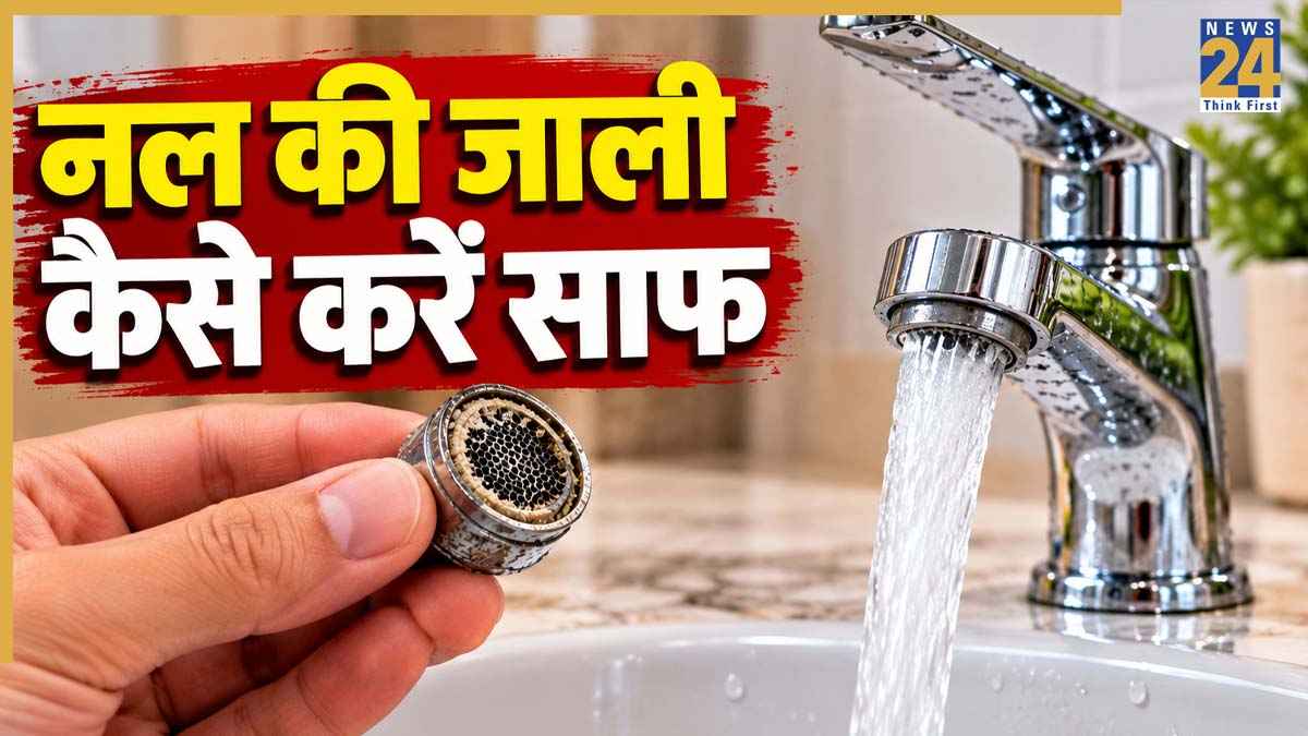 Tap Cleaning Hacks