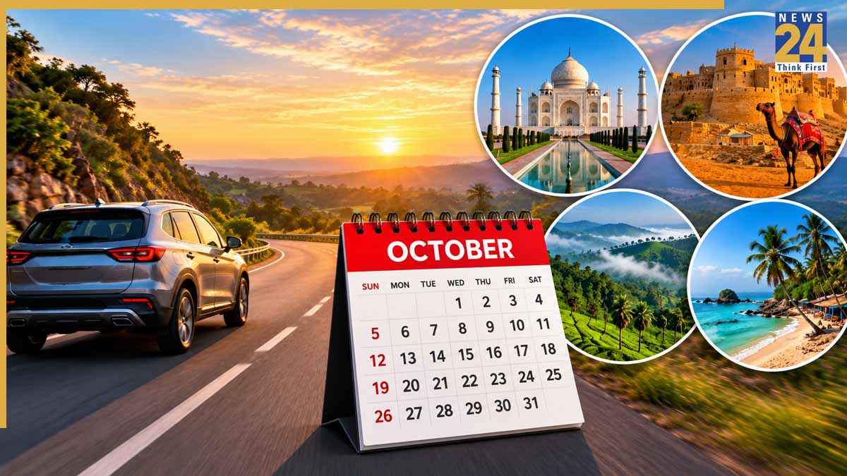 अक्टूबर में घूमने का बना रहे प्लान? भारत की इन 5 जगहों की खूबसूरती जीत लेगी आपका दिल