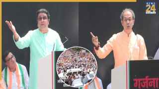 'लोग तय करेंगे... ECI नहीं', SIR को लेकर ठाकरे बंधुओं का गर्जना मार्च