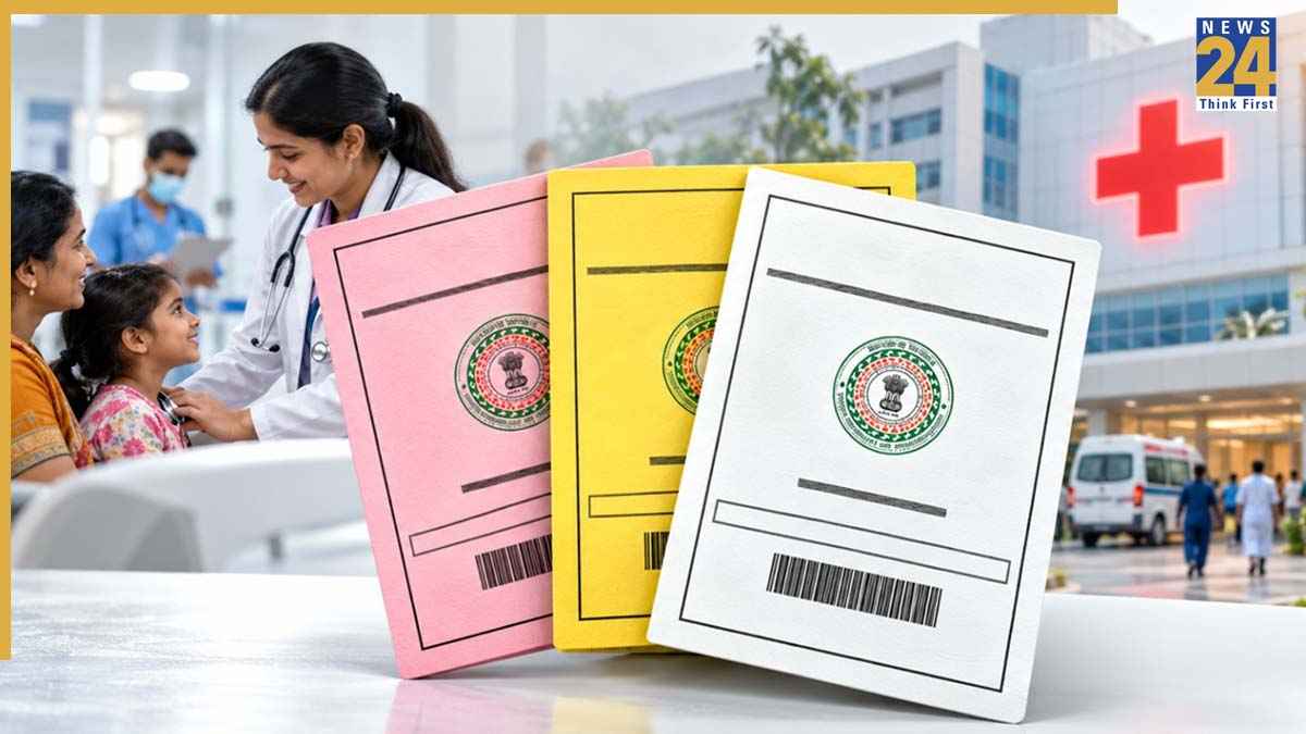UP Ration Card New Rule