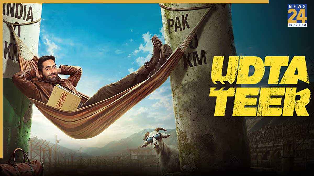 Udta Teer Review