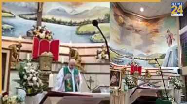 इक्वाडोर में मौत पर प्रवचन देने के कुछ देर बाद ही पादरी की मौत, सिर पर गिरा भारी क्रॉस