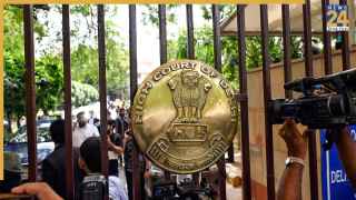 जिमखाना क्लब बेदखली केस में जज ने सुनवाई से खुद को हटाया