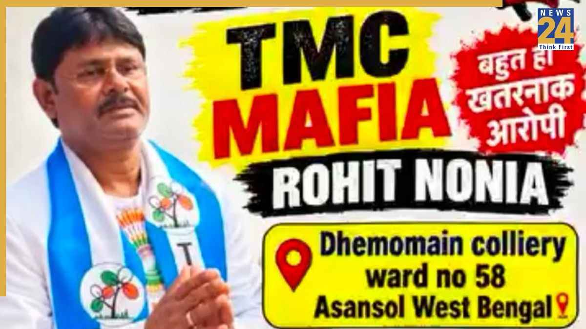 रोहित नोनिया के नाम से वायरल 'इनामी' पोस्टर ने मचाई हलचल, 50001 रुपये इनाम का दावा, पुलिस कार्रवाई से धेमोमेन में बढ़ी हलचल
