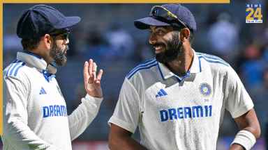 IND vs NZ: कोहली और बुमराह न्यूजीलैंड के खिलाफ रच सकते हैं इतिहास
