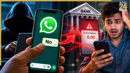 WhatsApp पर No लिखते ही खाली हो जाएगा बैंक अकाउंट! नया स्कैम आया सामने