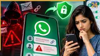 WhatsApp यूजर्स के लिए काम की खबर, स्कैम चैट का तुरंत मिलेगा अलर्ट