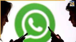 यूजर्स ध्यान दें, इन फोन्स में बंद हो सकता है WhatsApp!