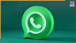 कहीं आपने भी तो डाउनलोड नहीं कर लिया फर्जी WhatsApp? ऐसे पहचानें