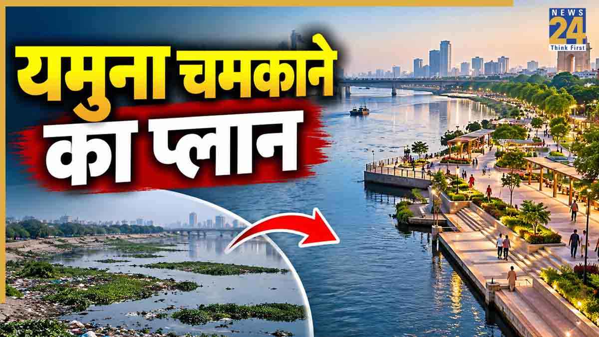 Yamuna Riverfront Delhi, Sabarmati Riverfront model, Parvesh Verma