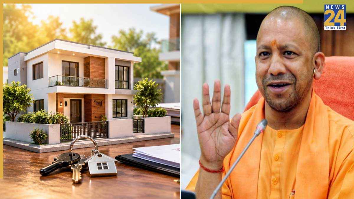 UP Registry New Rule