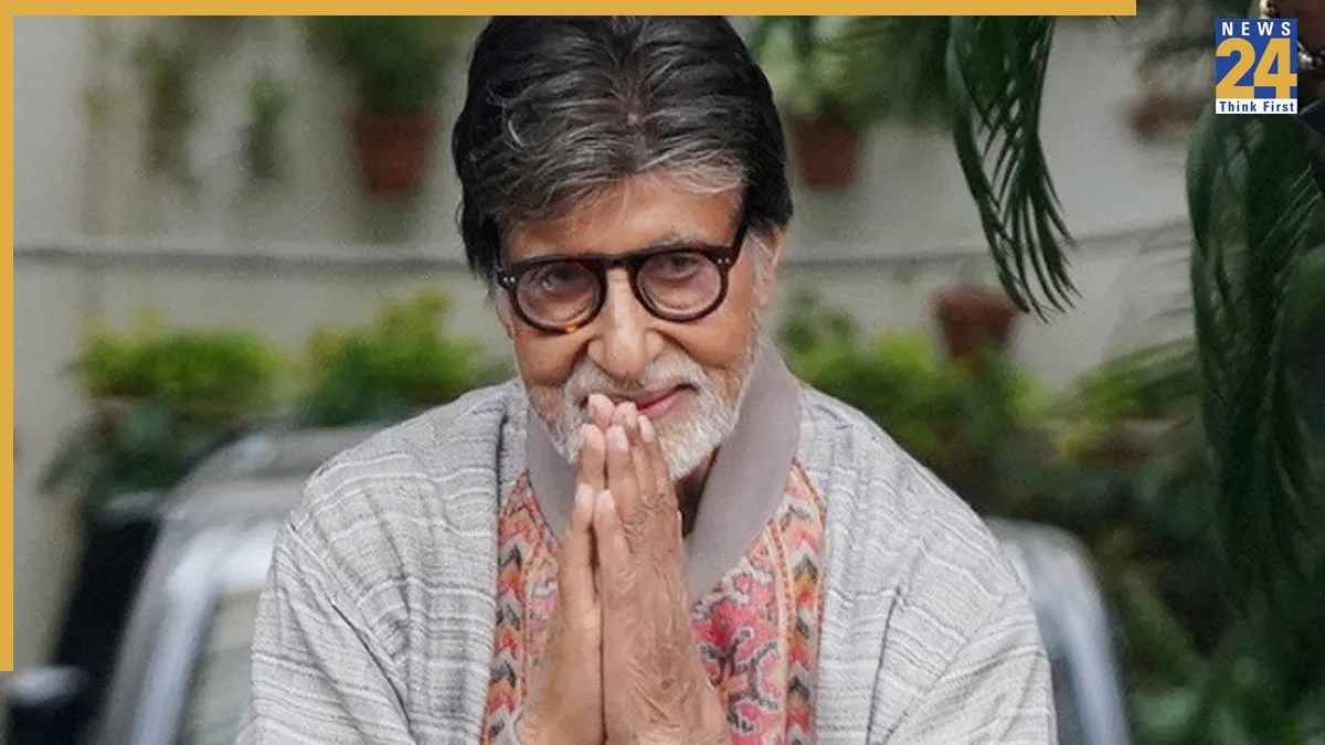 Amitabh Bachchan apologize to fans