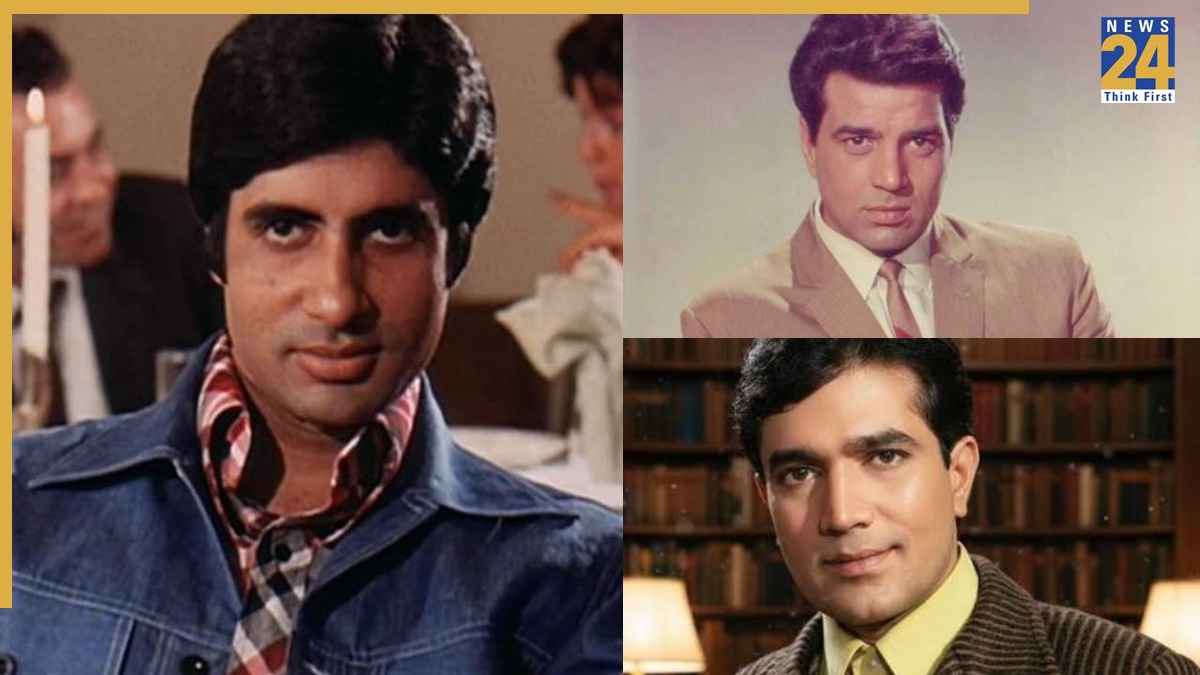 Amitabh Bachchan Movie