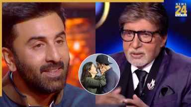 रणबीर कपूर ने KBC में सुनाया आलिया भट्ट को प्रपोज करने का किस्सा