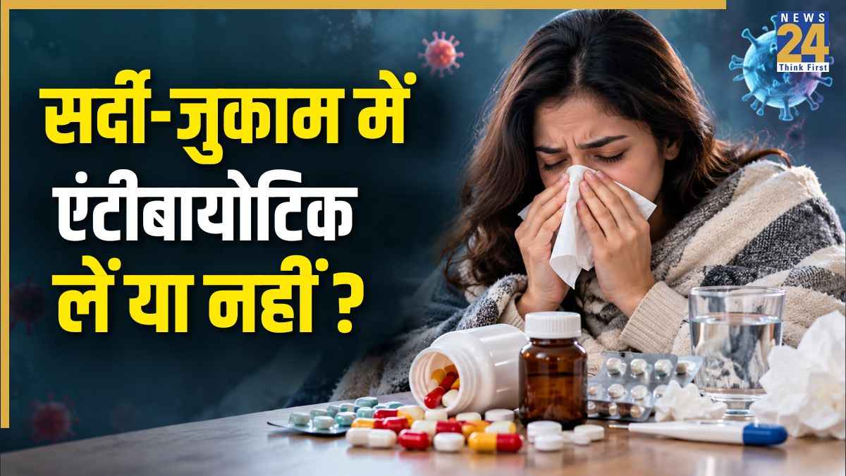 Antibiotics