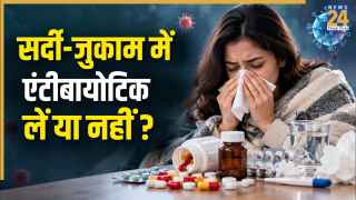 हर समय एंटीबायोटिक दवाएं लेने से शरीर पर असर हो सकता है कम, WHO ने बताया