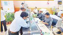 आज शन‍िवार को बैंक खुलेंगे या रहेंगे बंद?, देखें RBI की छुट्टि‍यों की List