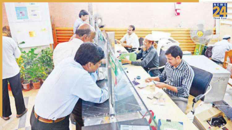 आज शन‍िवार को बैंक खुलेंगे या रहेंगे बंद?, देखें RBI की छुट्टि‍यों की List