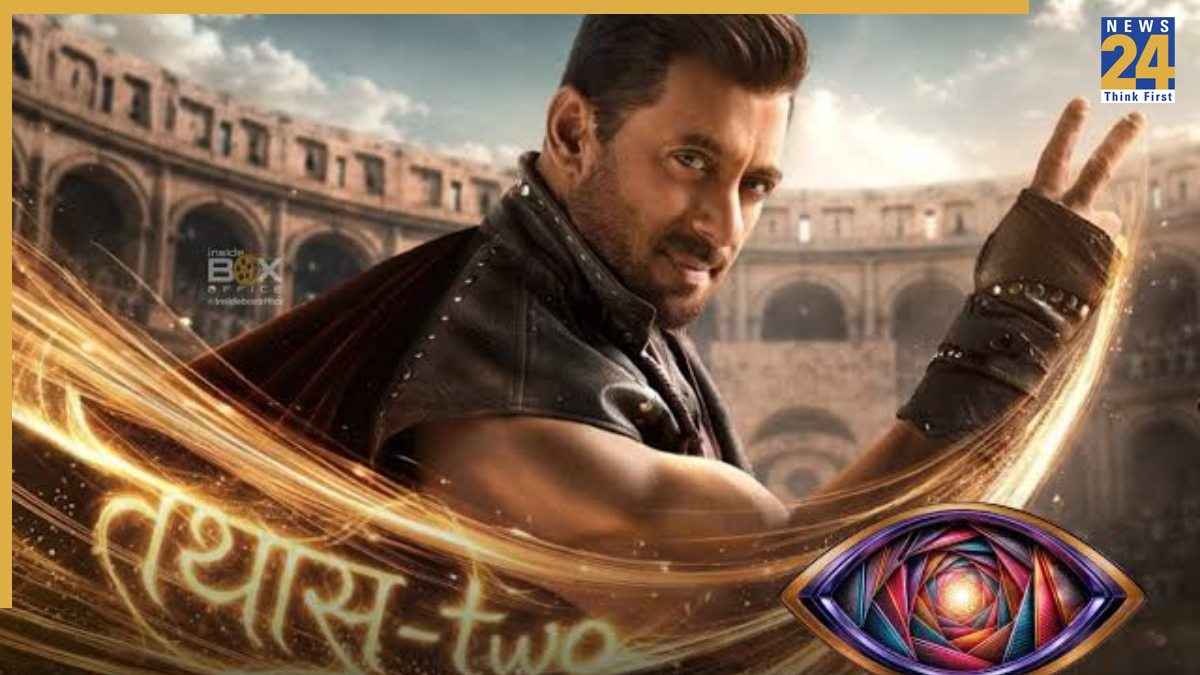 bigg boss 20 grand finale