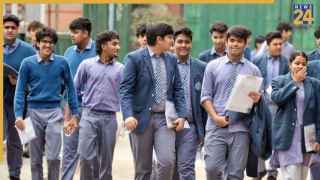 CBSE Date Sheet 2027: कब आएगी 10वीं-12वीं की डेटशीट? जानें गाइडलाइंस
