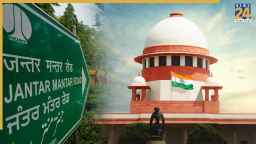 सुप्रीम कोर्ट पहुंचा जंतर मंतर पर प्रोटेस्ट बैन का मामला, याचिका दाखिल