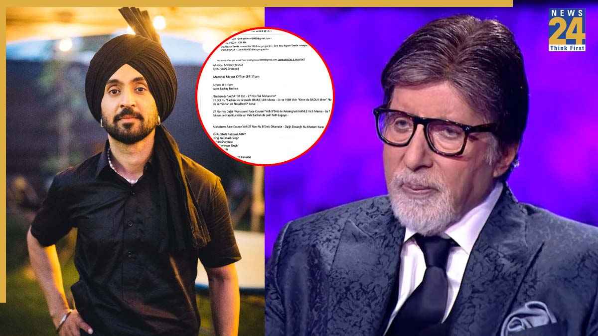 Amitabh Bachchan Bomb Threat, Jalsa Bomb Threat Mumbai, Diljit Dosanjh Mumbai Concert Threat